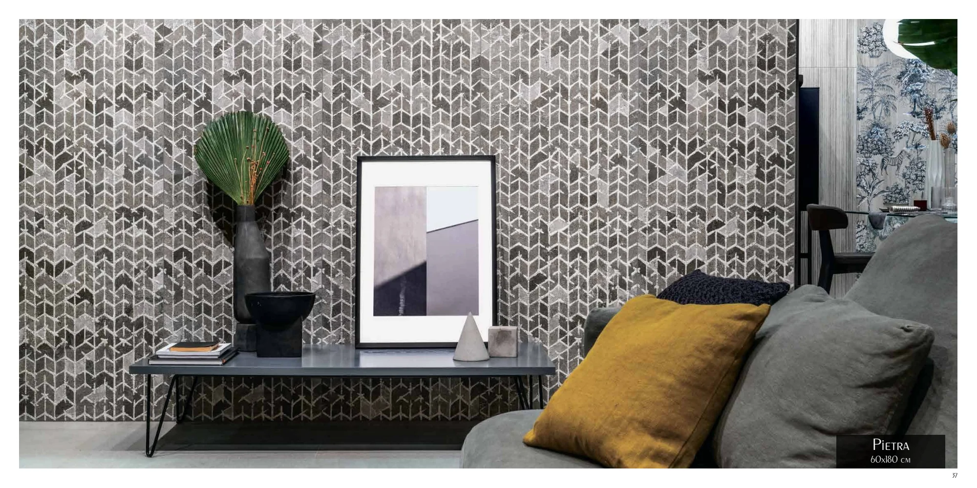 Pietra — photographie 4